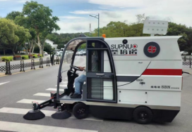 台湾龙里电动清扫车